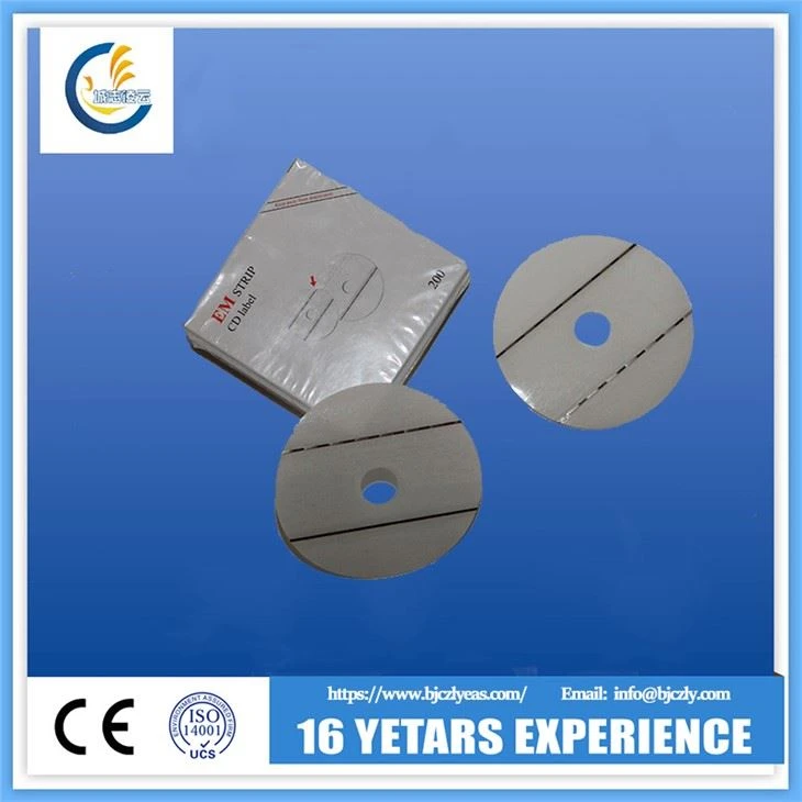 Етикет за сигурност на CD / DVD